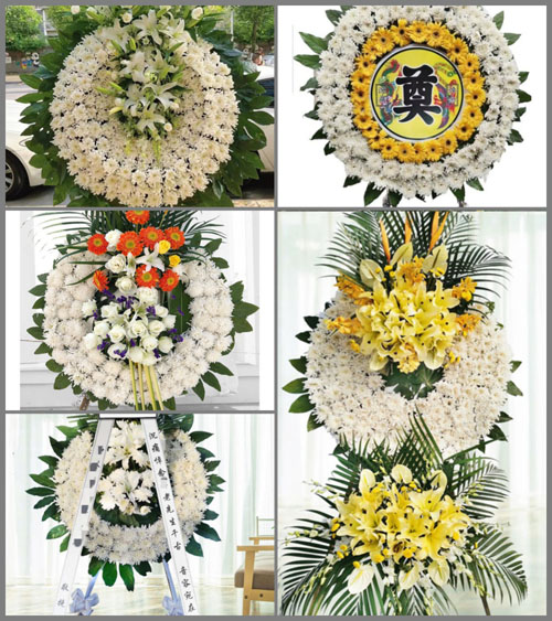 山东济宁邹城市太平镇高家场村花圈速递